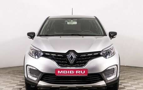 Renault Kaptur I рестайлинг, 2021 год, 1 700 000 рублей, 2 фотография