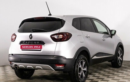 Renault Kaptur I рестайлинг, 2021 год, 1 700 000 рублей, 5 фотография