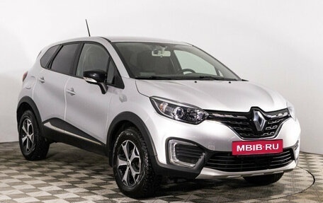 Renault Kaptur I рестайлинг, 2021 год, 1 700 000 рублей, 3 фотография