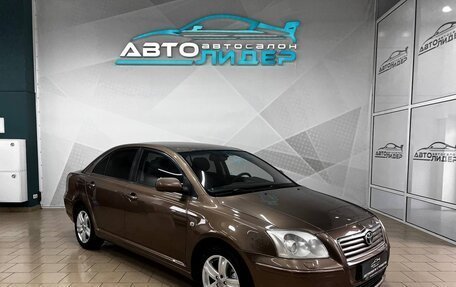 Toyota Avensis III рестайлинг, 2006 год, 929 000 рублей, 1 фотография