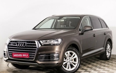 Audi Q7, 2016 год, 4 475 000 рублей, 1 фотография