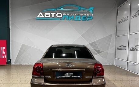 Toyota Avensis III рестайлинг, 2006 год, 929 000 рублей, 2 фотография