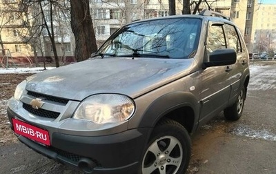 Chevrolet Niva I рестайлинг, 2018 год, 800 000 рублей, 1 фотография