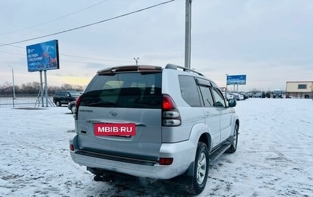 Toyota Land Cruiser Prado 120 рестайлинг, 2008 год, 2 499 000 рублей, 6 фотография