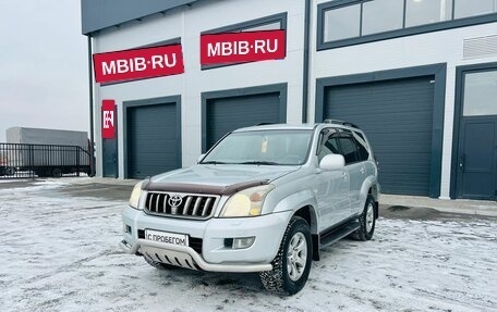 Toyota Land Cruiser Prado 120 рестайлинг, 2008 год, 2 499 000 рублей, 2 фотография