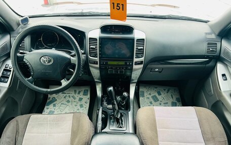 Toyota Land Cruiser Prado 120 рестайлинг, 2008 год, 2 499 000 рублей, 16 фотография