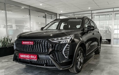 Haval Jolion, 2024 год, 2 449 000 рублей, 1 фотография