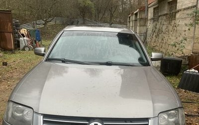 Volkswagen Passat B5+ рестайлинг, 2003 год, 410 000 рублей, 1 фотография