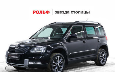 Skoda Yeti I рестайлинг, 2016 год, 1 фотография