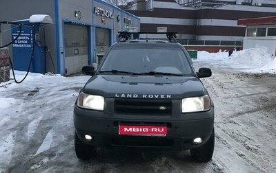 Land Rover Freelander II рестайлинг 2, 1998 год, 200 000 рублей, 1 фотография