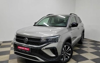 Volkswagen Taos, 2021 год, 2 580 000 рублей, 1 фотография