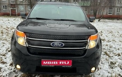 Ford Explorer VI, 2013 год, 1 600 000 рублей, 1 фотография