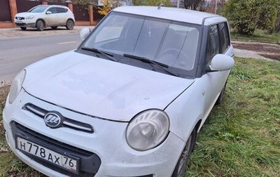 Lifan Smily I (330) рестайлинг, 2014 год, 155 000 рублей, 1 фотография