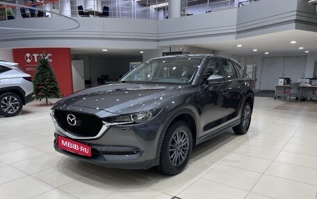 Mazda CX-5 II, 2020 год, 3 550 000 рублей, 5 фотография