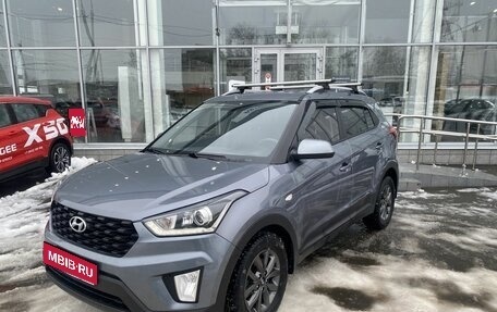 Hyundai Creta I рестайлинг, 2020 год, 1 850 000 рублей, 1 фотография