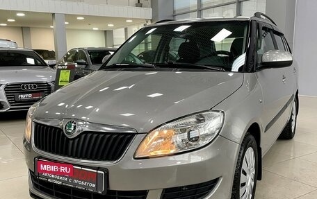 Skoda Fabia II, 2012 год, 747 000 рублей, 4 фотография