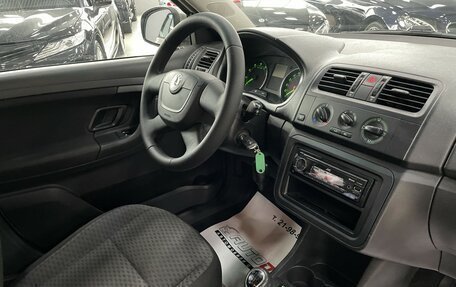 Skoda Fabia II, 2012 год, 747 000 рублей, 19 фотография