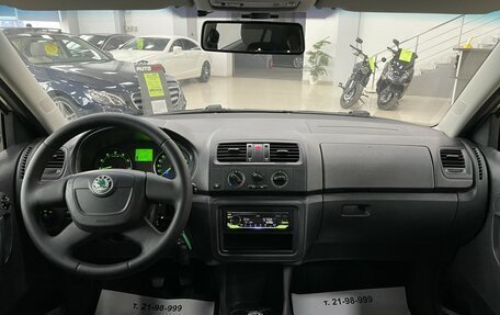 Skoda Fabia II, 2012 год, 747 000 рублей, 28 фотография