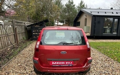 Ford Fusion I, 2006 год, 380 000 рублей, 6 фотография