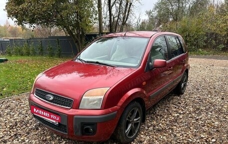 Ford Fusion I, 2006 год, 380 000 рублей, 4 фотография