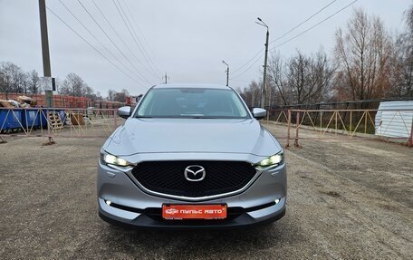 Mazda CX-5 II, 2017 год, 2 649 000 рублей, 2 фотография