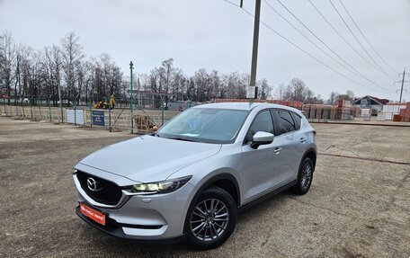 Mazda CX-5 II, 2017 год, 2 649 000 рублей, 10 фотография