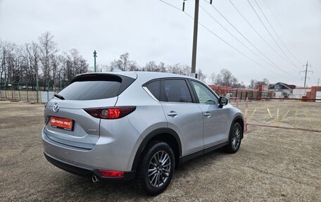 Mazda CX-5 II, 2017 год, 2 649 000 рублей, 6 фотография