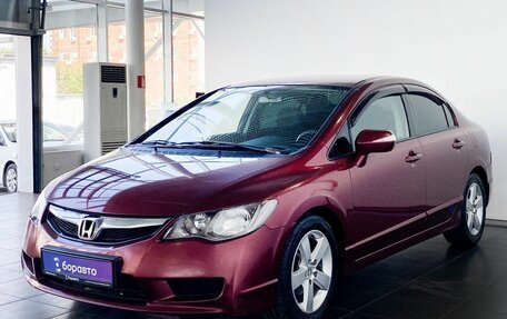 Honda Civic VIII, 2010 год, 1 120 000 рублей, 2 фотография