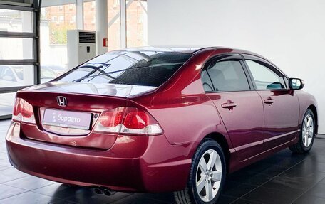 Honda Civic VIII, 2010 год, 1 120 000 рублей, 5 фотография