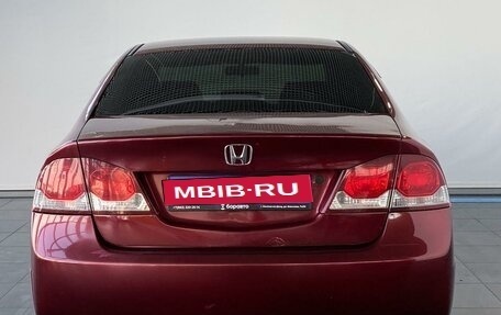 Honda Civic VIII, 2010 год, 1 120 000 рублей, 6 фотография