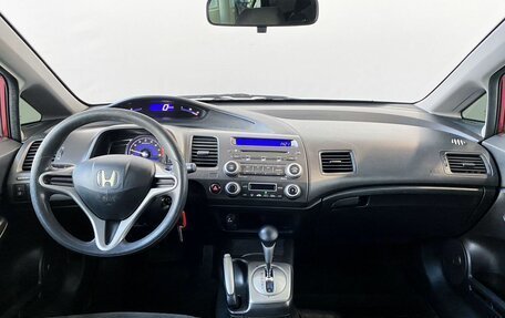 Honda Civic VIII, 2010 год, 1 120 000 рублей, 20 фотография