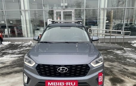 Hyundai Creta I рестайлинг, 2020 год, 1 850 000 рублей, 2 фотография