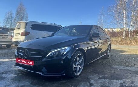 Mercedes-Benz C-Класс, 2015 год, 2 650 000 рублей, 11 фотография