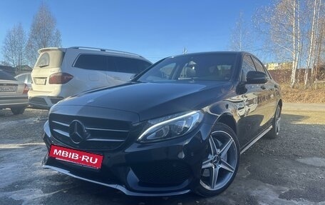 Mercedes-Benz C-Класс, 2015 год, 2 650 000 рублей, 9 фотография