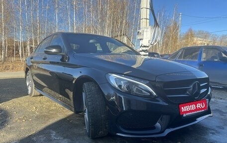 Mercedes-Benz C-Класс, 2015 год, 2 650 000 рублей, 8 фотография