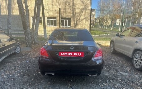 Mercedes-Benz C-Класс, 2015 год, 2 650 000 рублей, 13 фотография