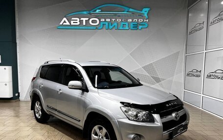 Toyota RAV4, 2009 год, 1 649 000 рублей, 2 фотография