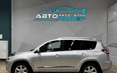 Toyota RAV4, 2009 год, 1 649 000 рублей, 5 фотография