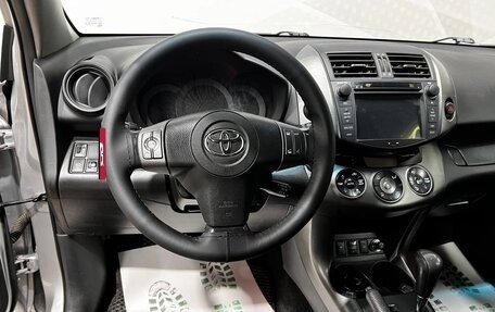 Toyota RAV4, 2009 год, 1 649 000 рублей, 11 фотография