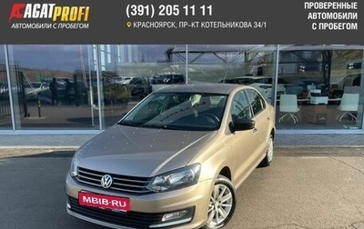 Volkswagen Polo VI (EU Market), 2015 год, 880 000 рублей, 1 фотография