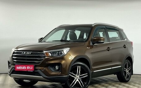 Lifan X70 I, 2018 год, 1 129 000 рублей, 1 фотография