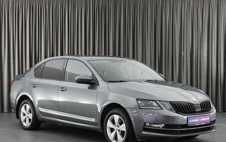 Skoda Octavia, 2018 год, 2 149 000 рублей, 1 фотография