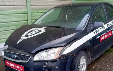 Ford Focus II рестайлинг, 2007 год, 270 000 рублей, 1 фотография