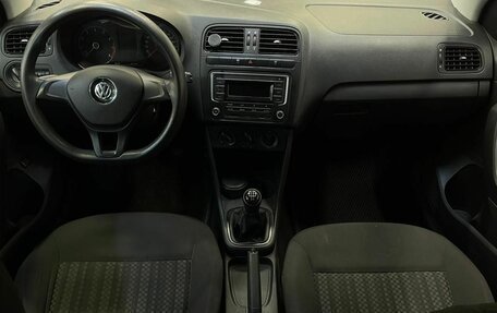 Volkswagen Polo VI (EU Market), 2015 год, 880 000 рублей, 14 фотография