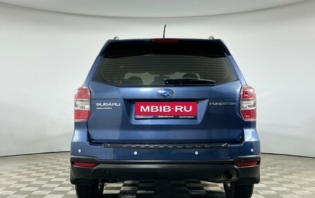 Subaru Forester, 2013 год, 1 849 000 рублей, 5 фотография