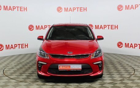 KIA Rio IV, 2018 год, 1 646 000 рублей, 2 фотография