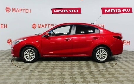 KIA Rio IV, 2018 год, 1 646 000 рублей, 8 фотография