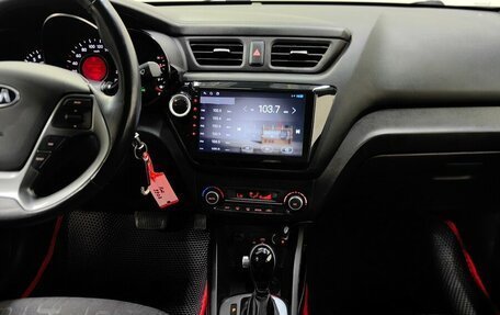 KIA Rio III рестайлинг, 2015 год, 1 228 000 рублей, 12 фотография