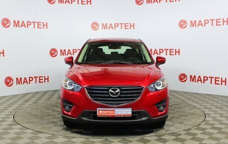 Mazda CX-5 II, 2017 год, 2 245 000 рублей, 2 фотография