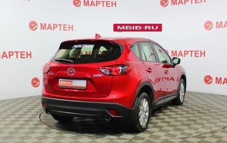 Mazda CX-5 II, 2017 год, 2 245 000 рублей, 5 фотография